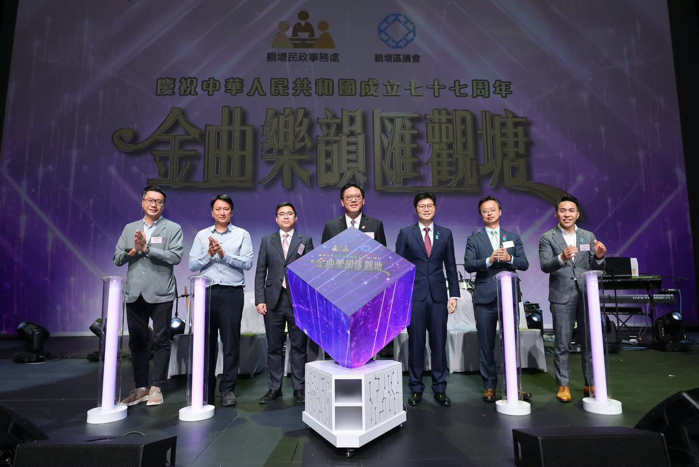 图组图片 2