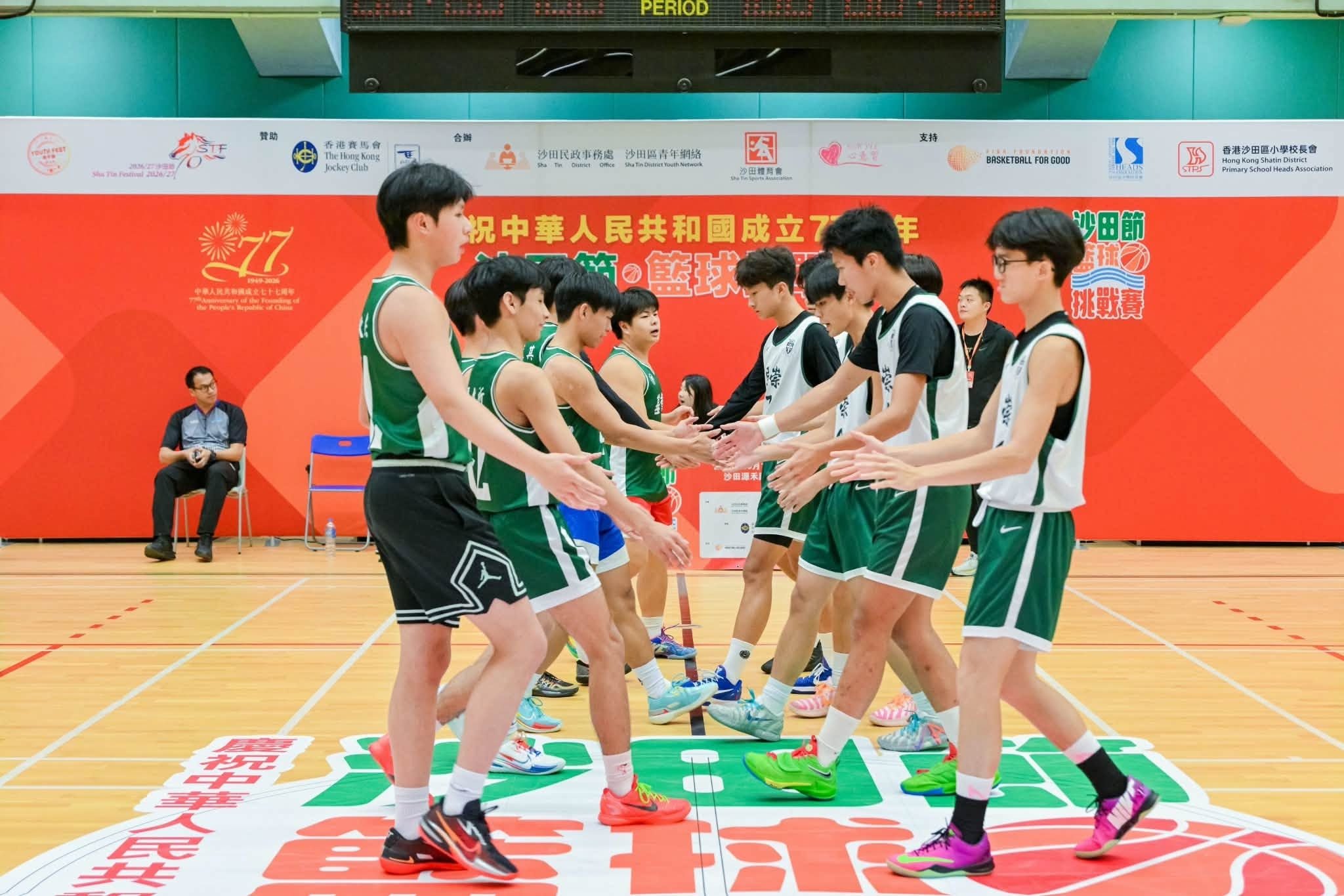 图组图片 5