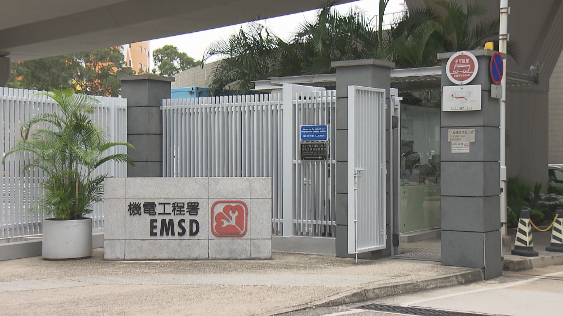 臺日電梯欠裝升降機門框組件 機電署：兩租置屋邨及129幢私樓門框組件安裝工程已展開