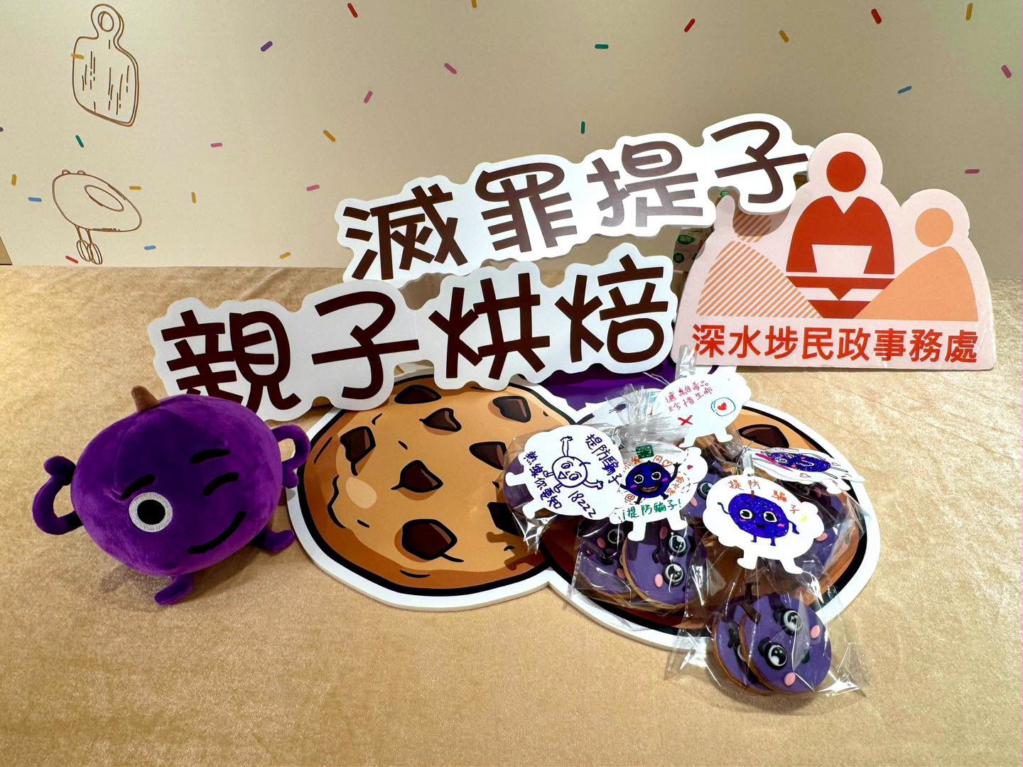 图组图片 5