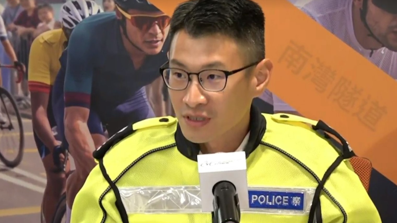 35歲高級督察上周縉庭山墮樓亡　本月初曾向公眾交代單車節封路及交通安排