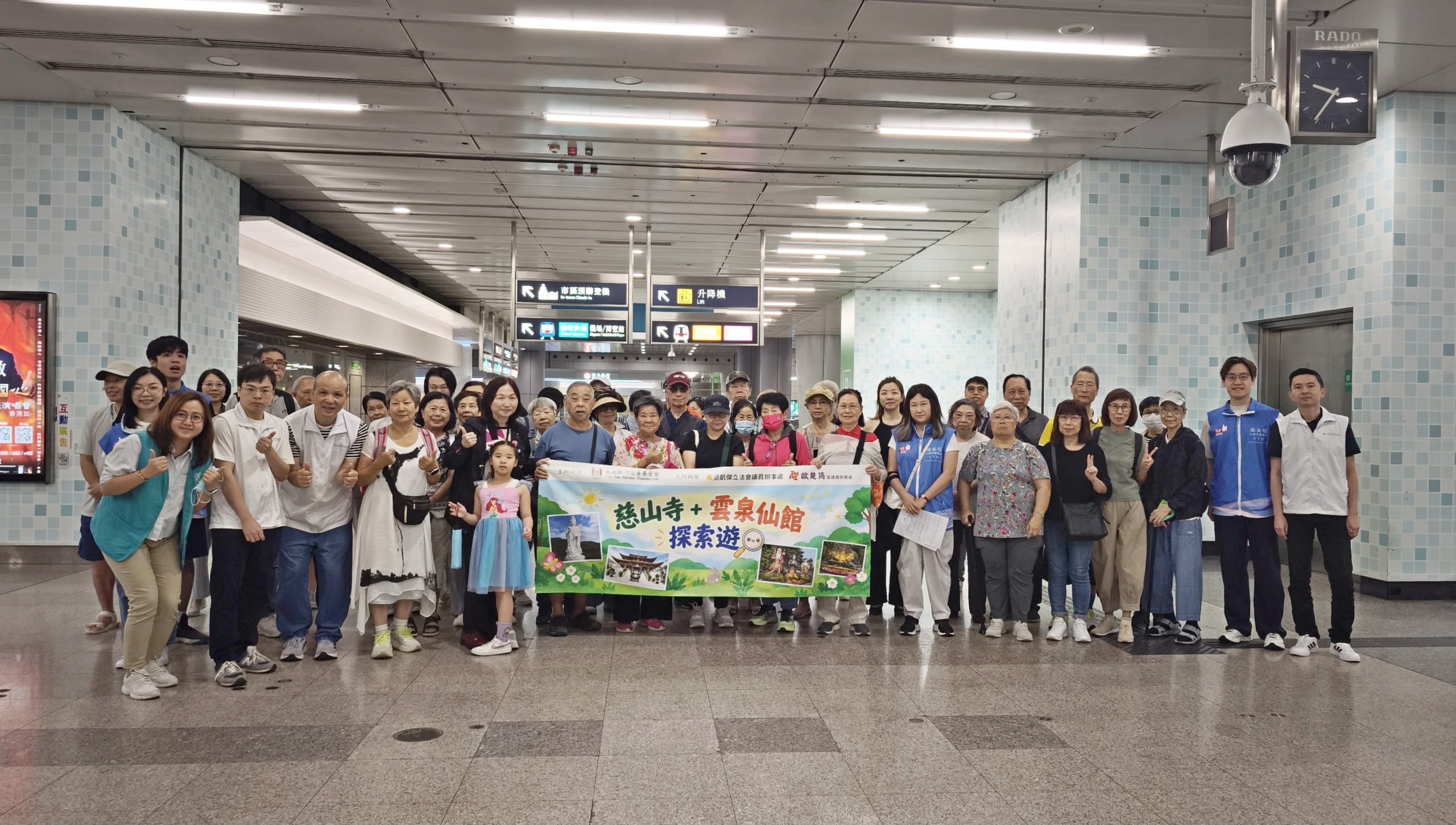 图组图片 1