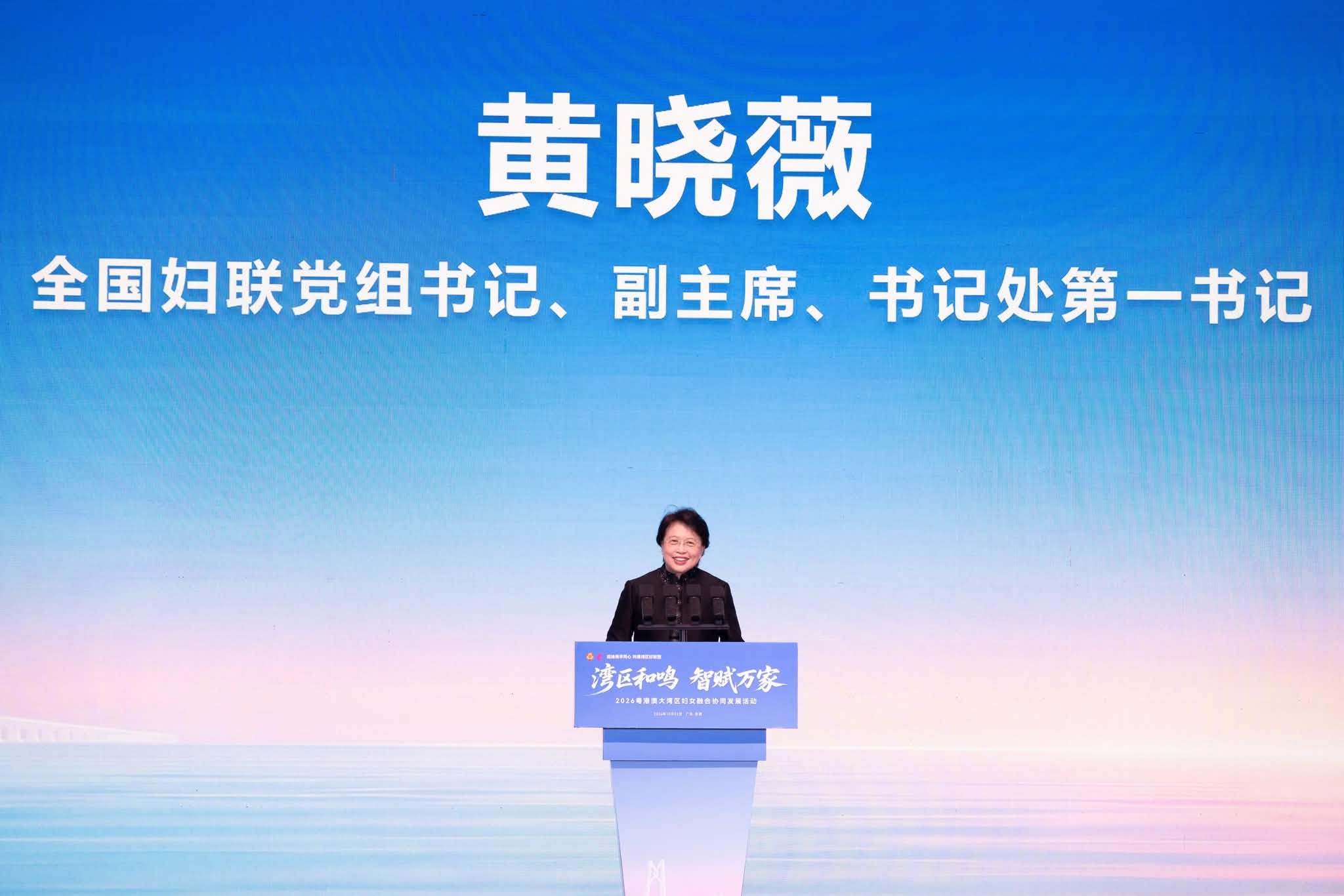 图组图片 4