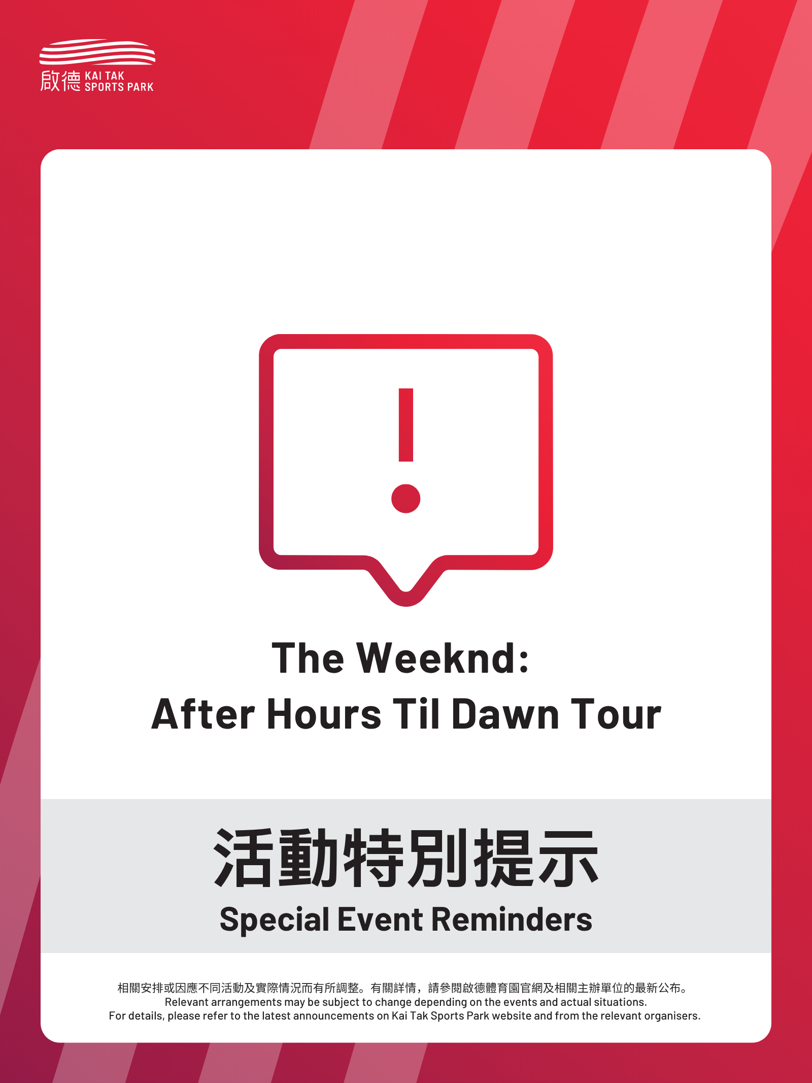 图组图片 1