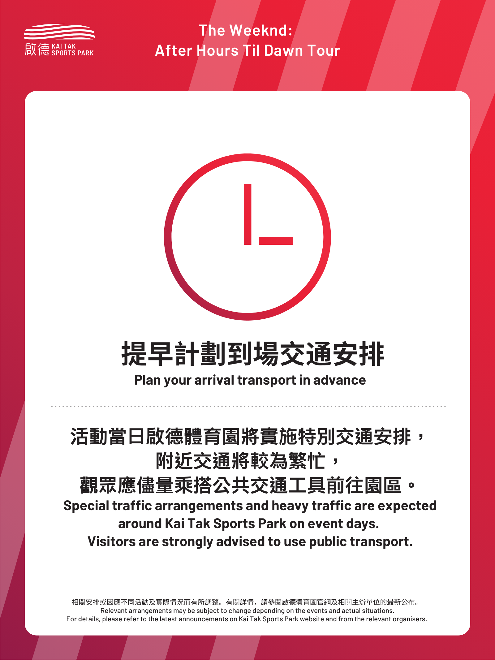 图组图片 2