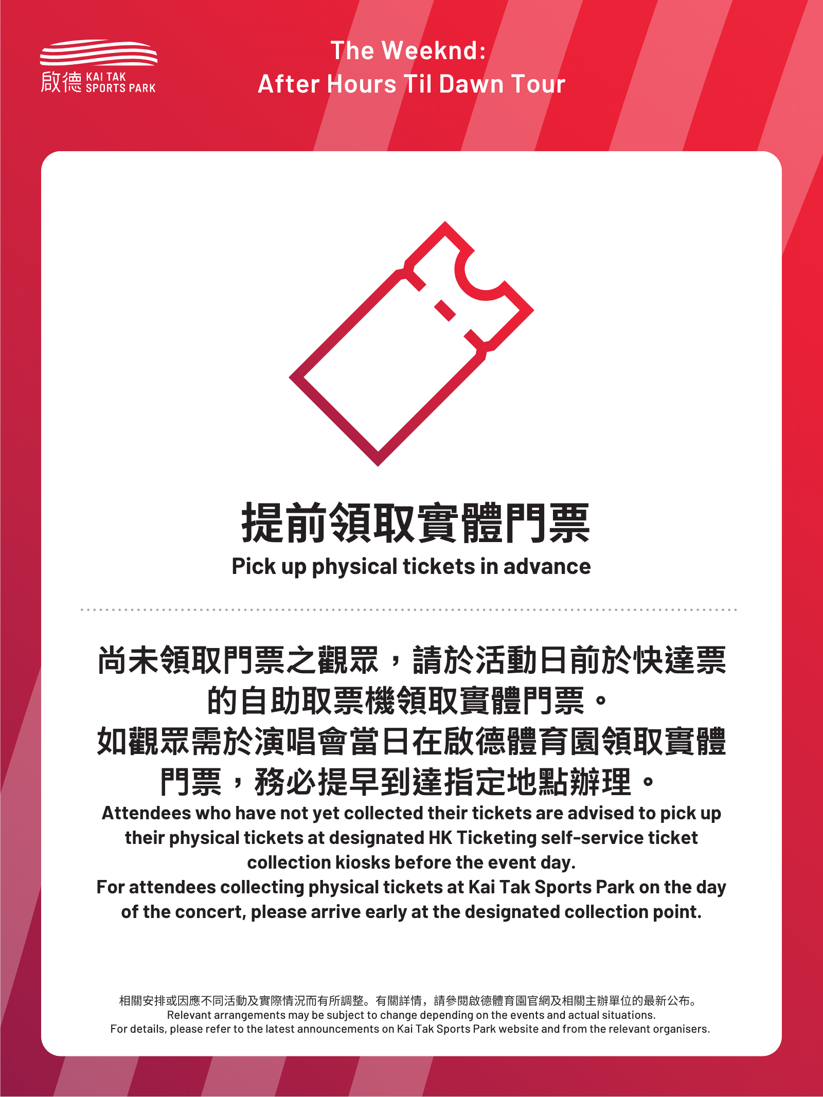 图组图片 3