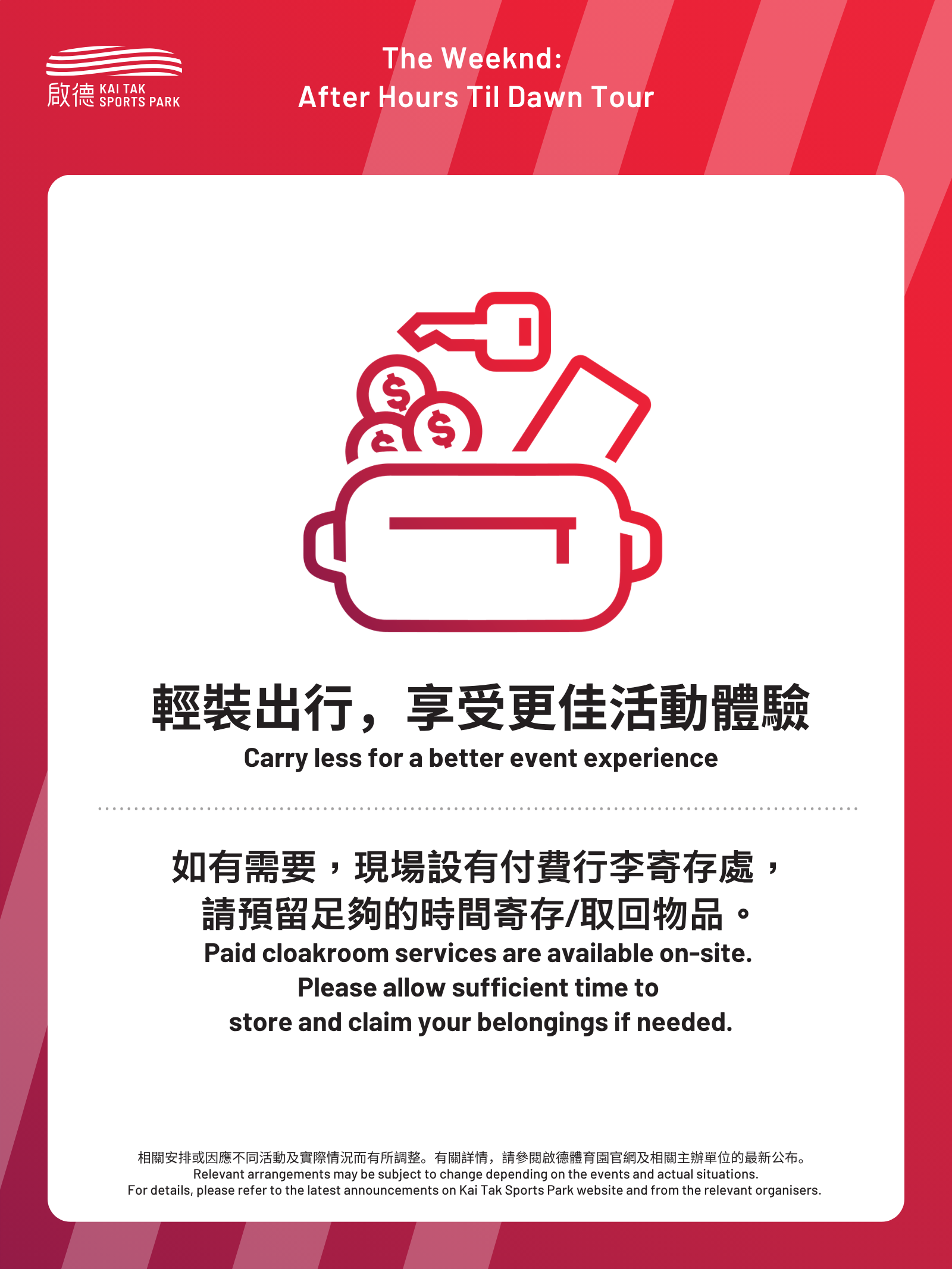 图组图片 4