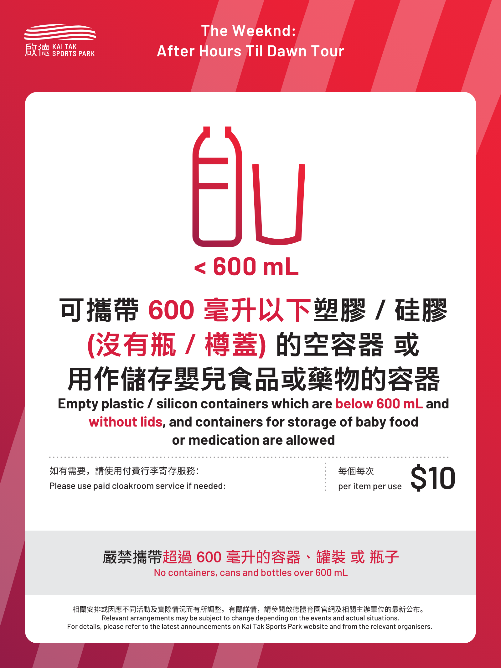 图组图片 5