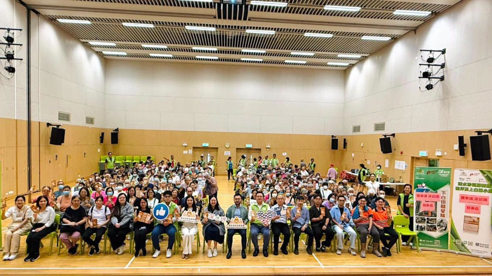 深水埗區「認識類鼻疽」健康講座