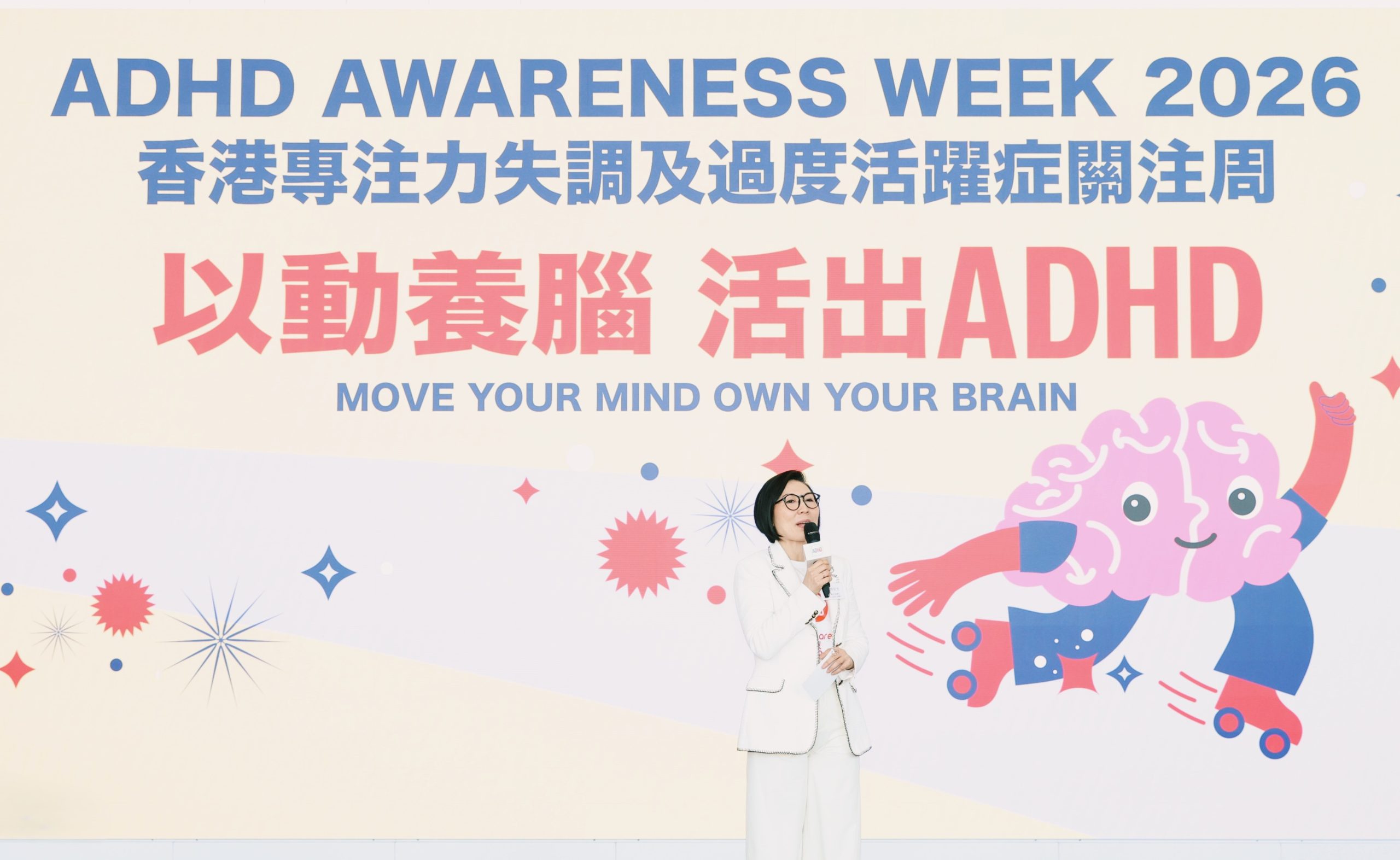 图组图片 2