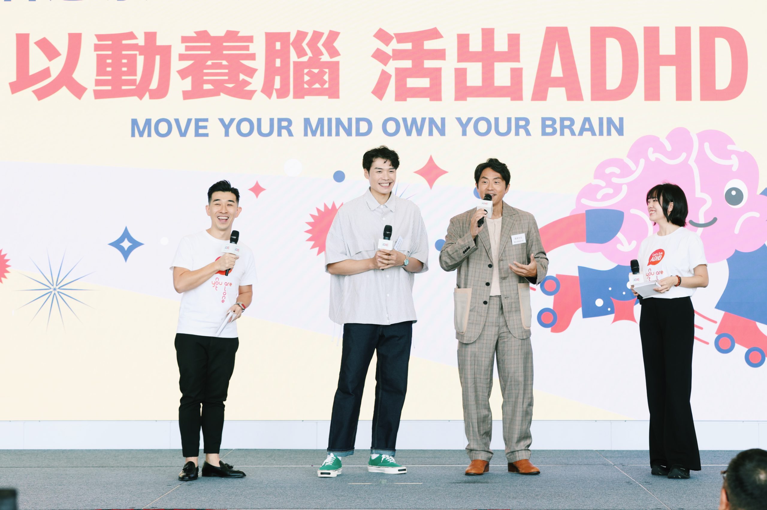 图组图片 4