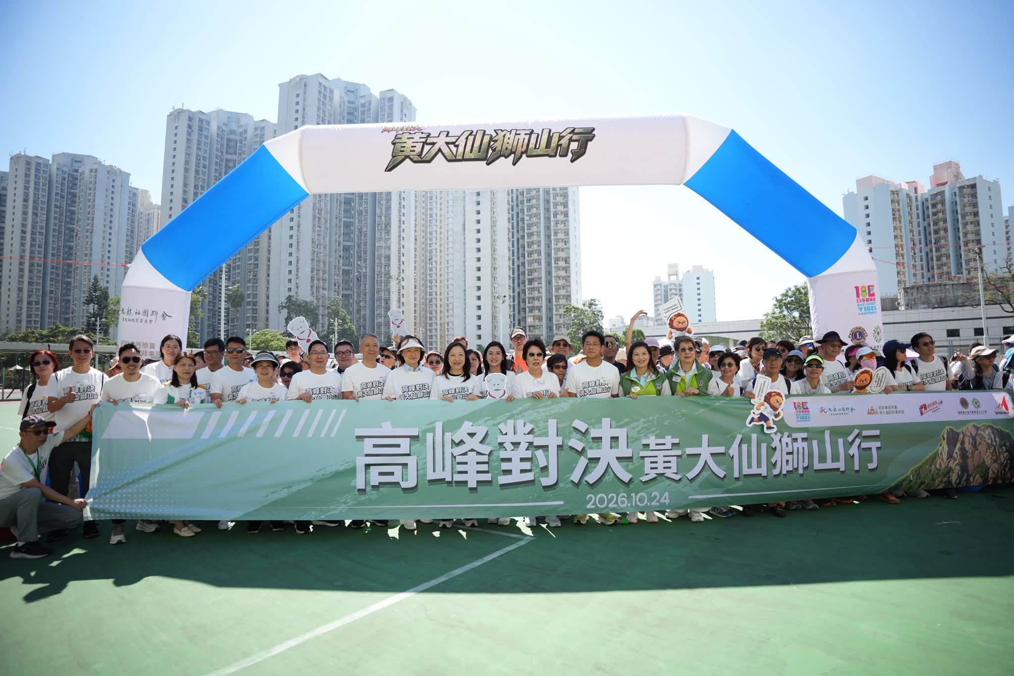 图组图片 1