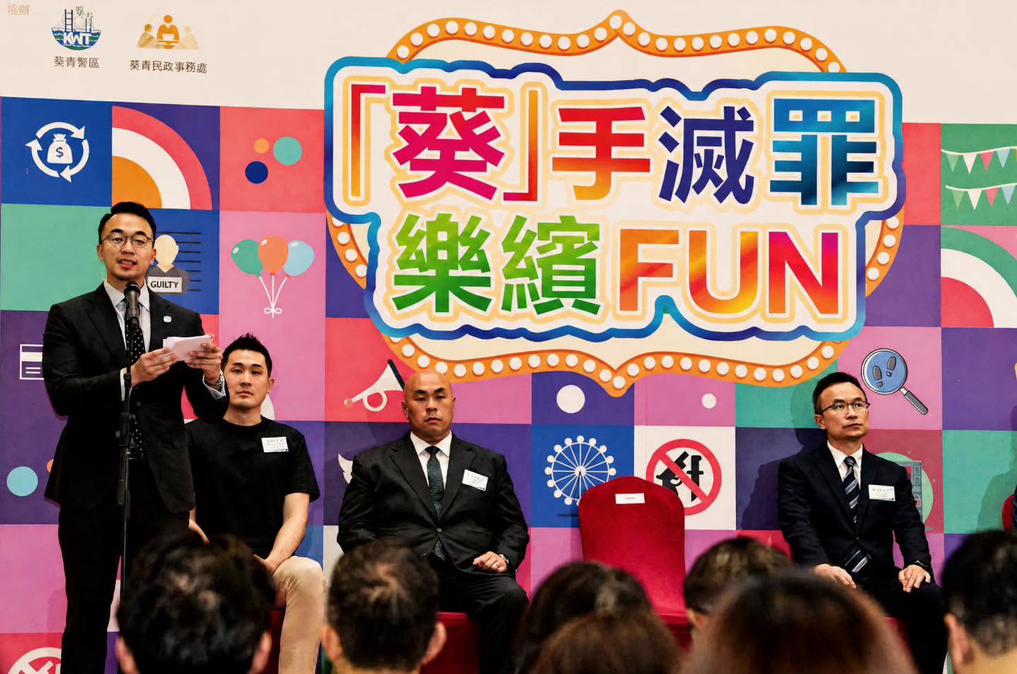 图组图片 2