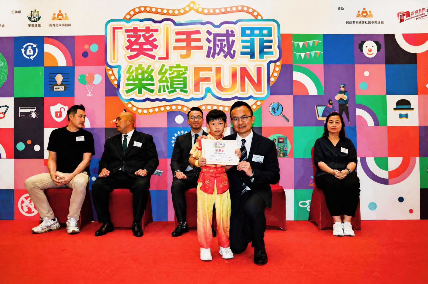图组图片 4