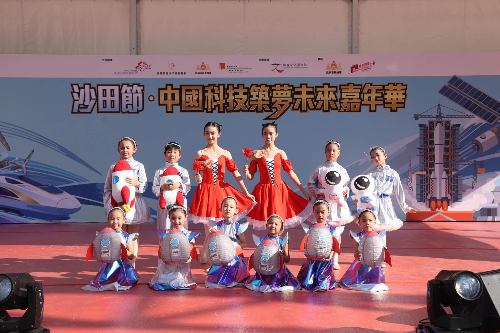 图组图片 5