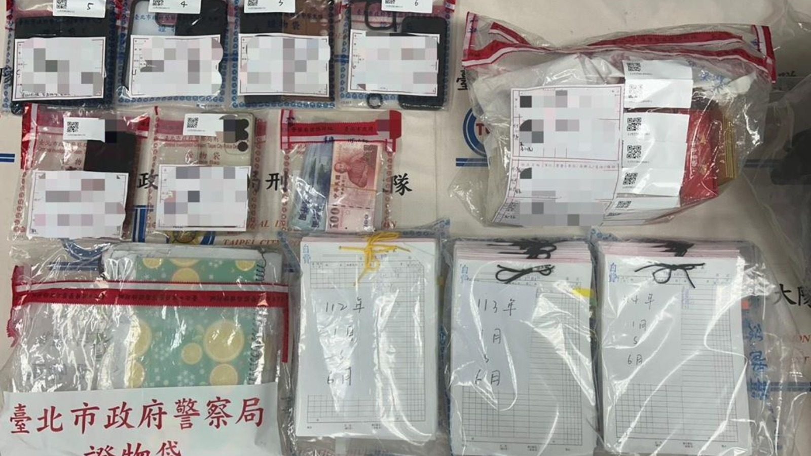 一家六口扮跌倒詐保438萬港元　勾結3中醫診所　全案33人落網