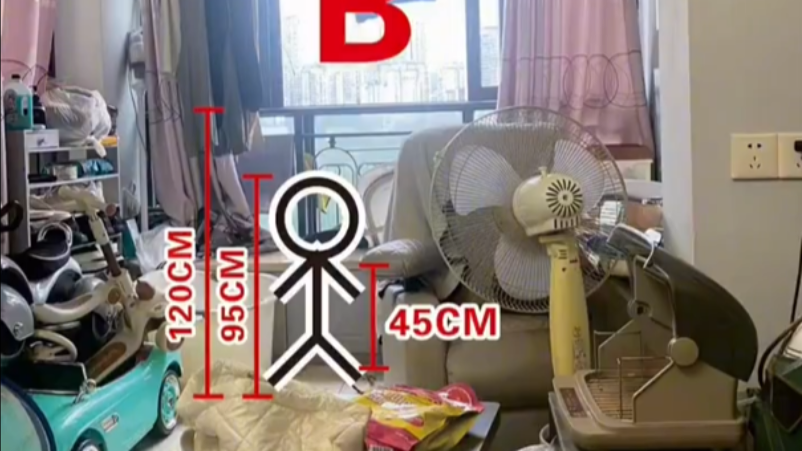 重慶兩歲男童高層墜亡　父預知風險購窗鎖未用　案件引監護責任爭議