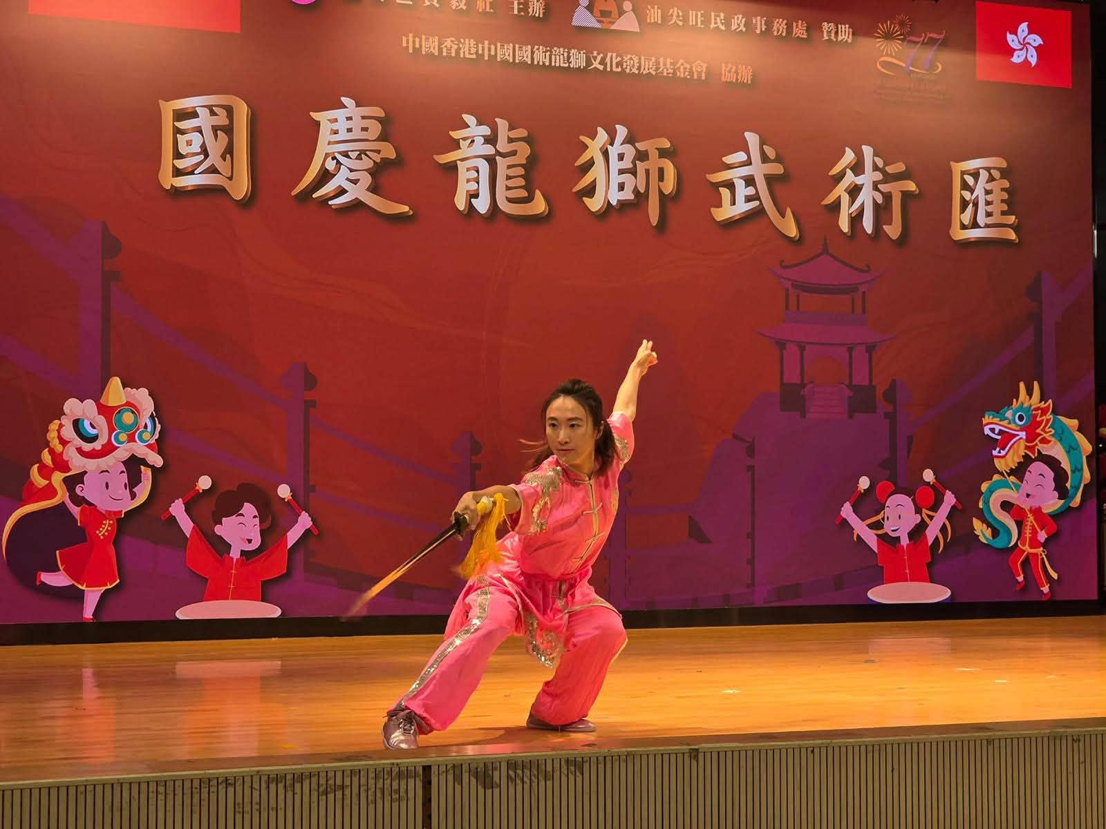 图组图片 3