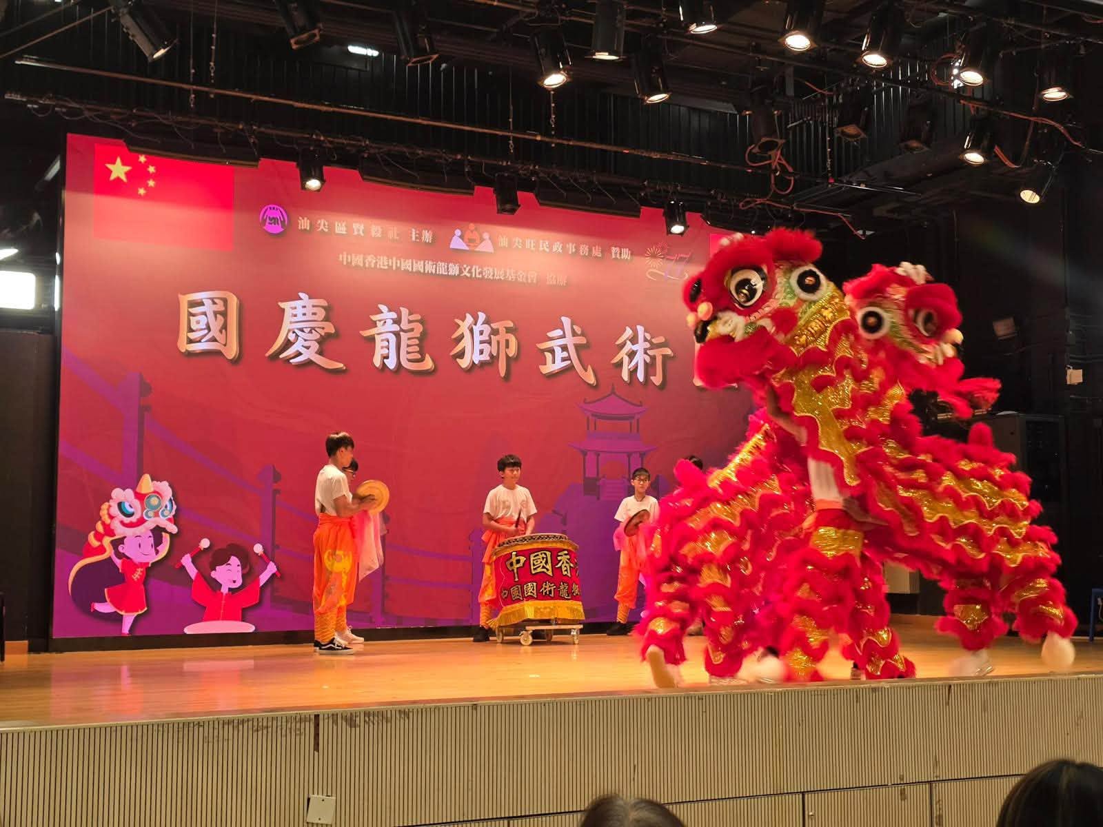 图组图片 4