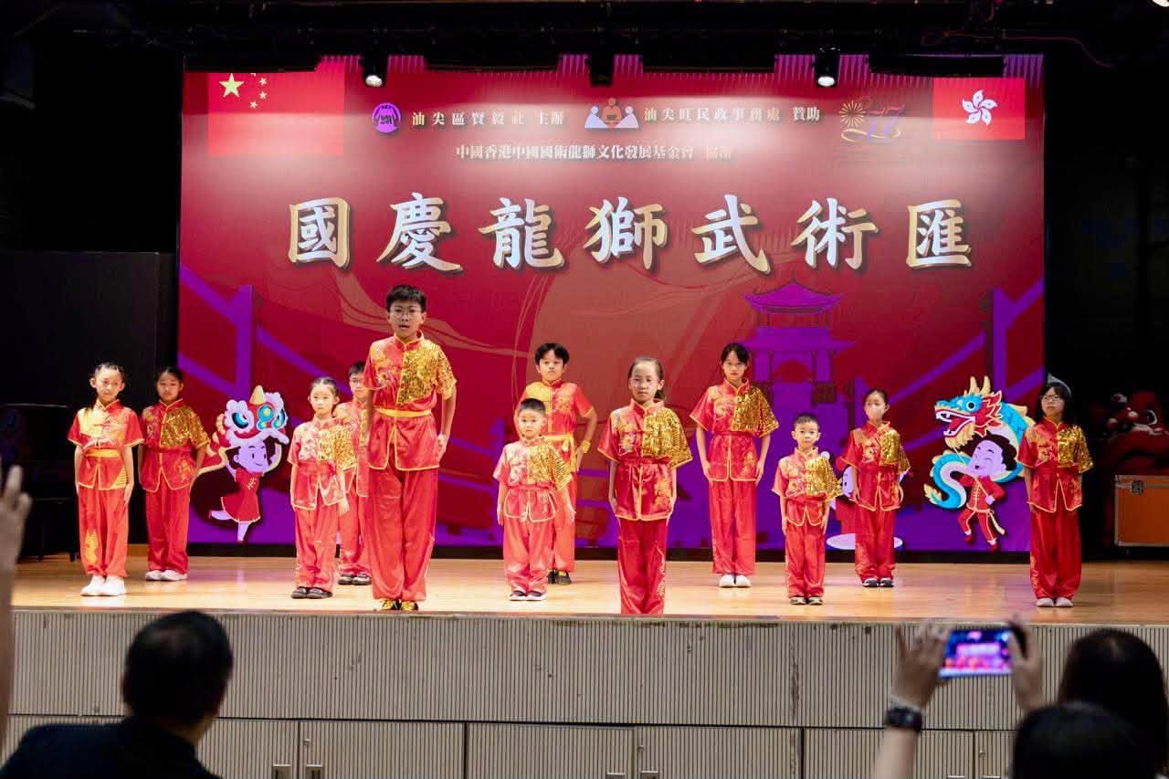 图组图片 5