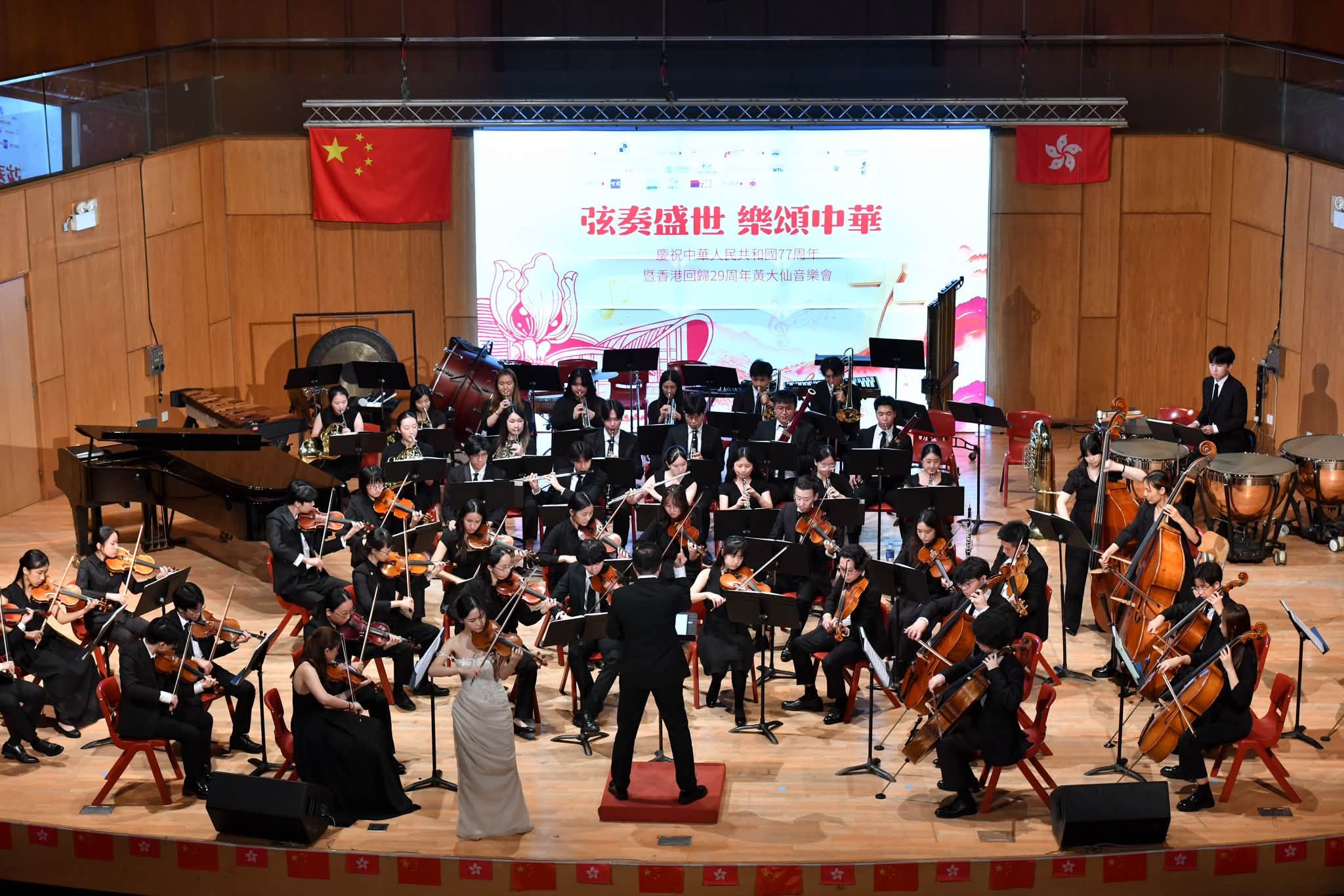图组图片 3