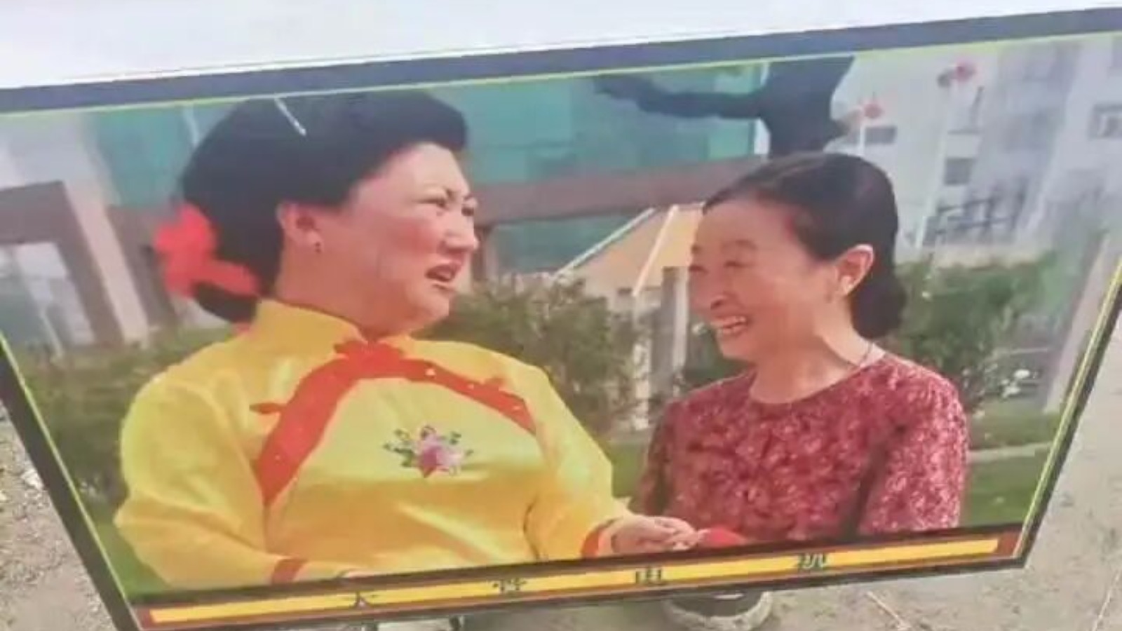 祭品印已故演員高秀敏、張少華肖像引公憤　律師指涉嫌侵害死者人格利益