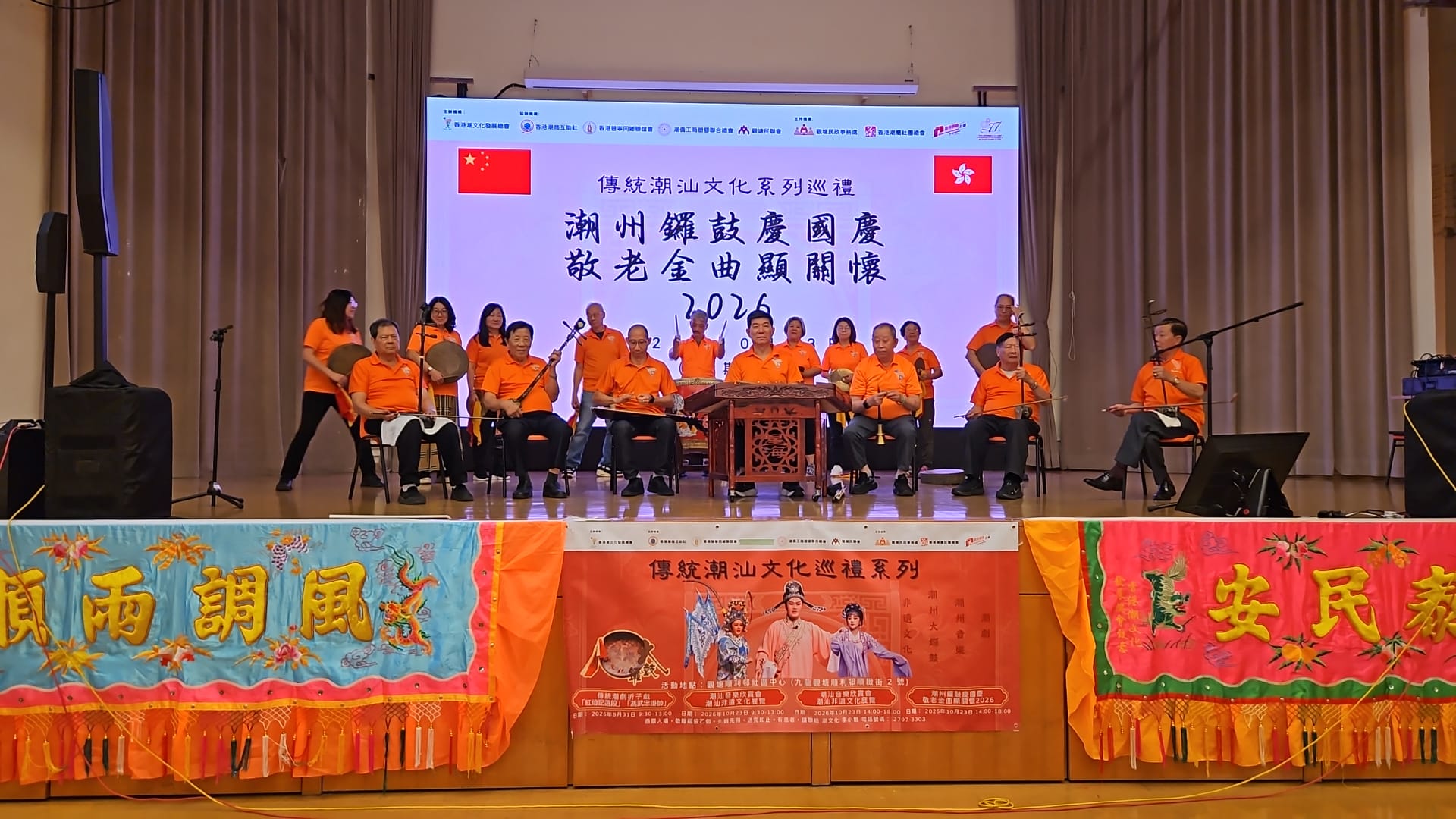 图组图片 2