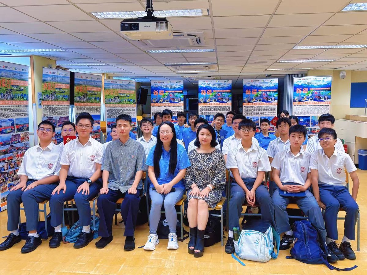 馳騁北疆・探尋西域|香港青年內蒙古暨新疆交流團分享會及圖片成果展示圓滿舉行