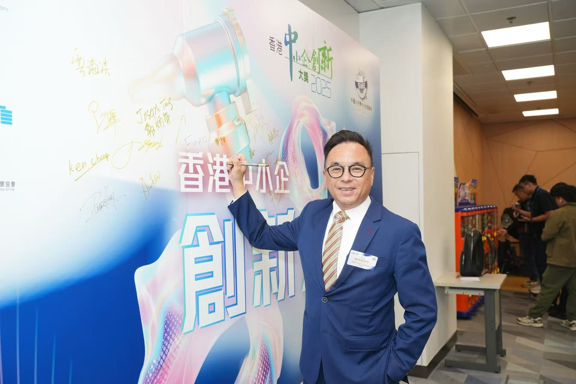 《公司有錢之後,反而更容易犯錯?》
