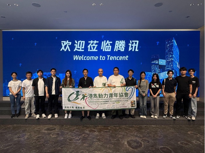 图组图片 2