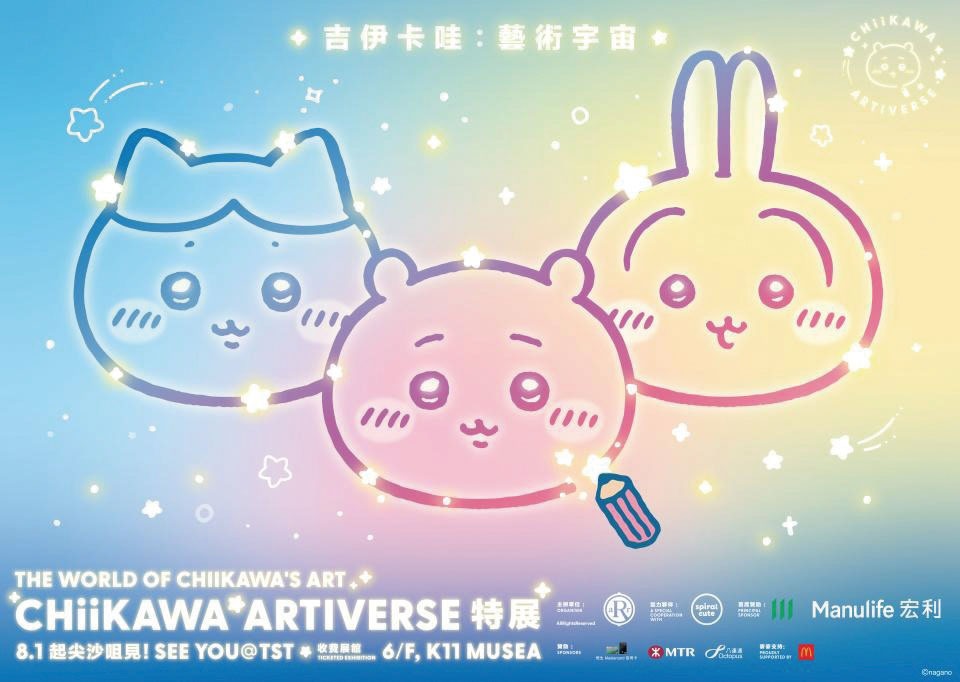 图组图片 3