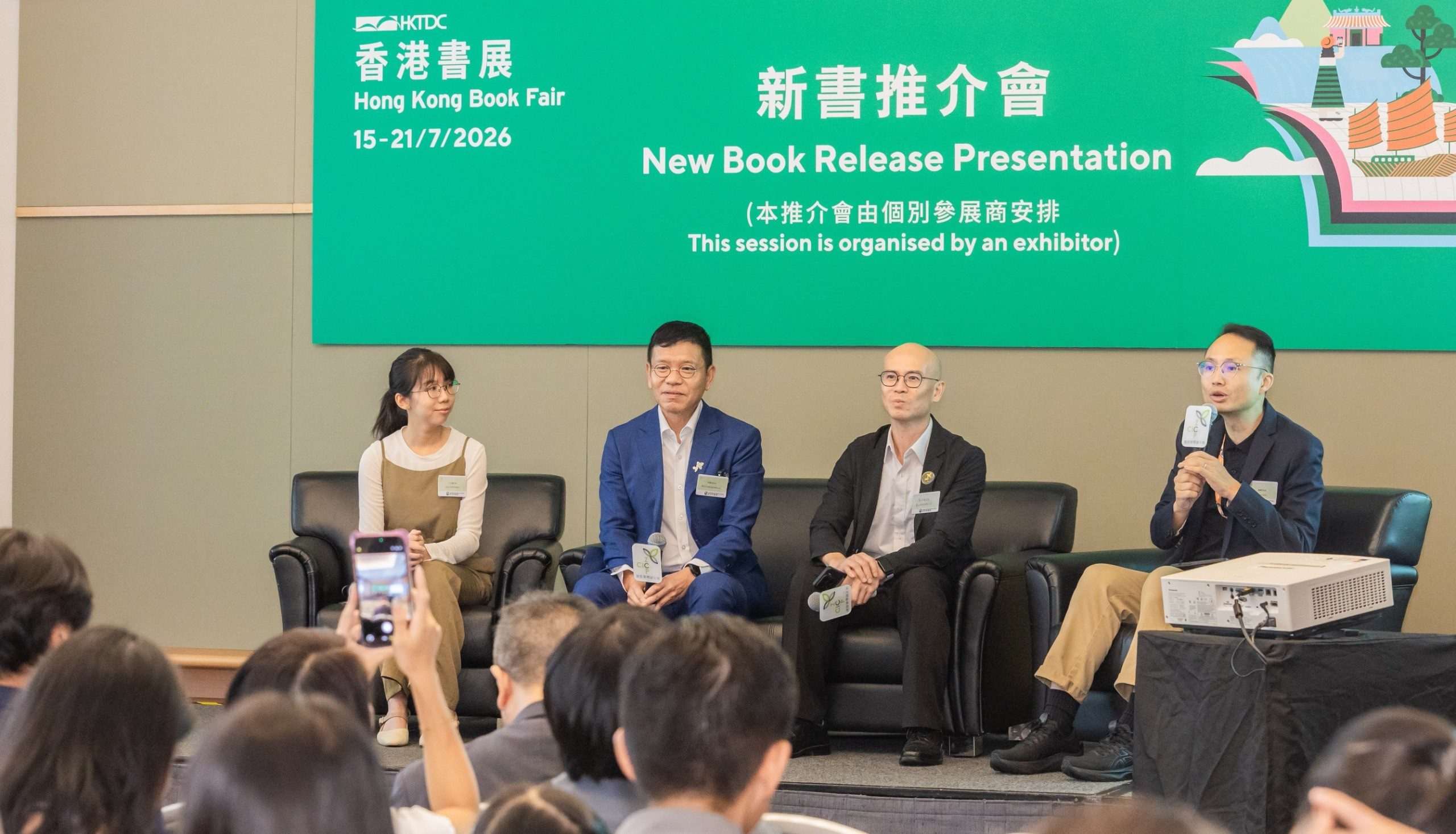 图组图片 1